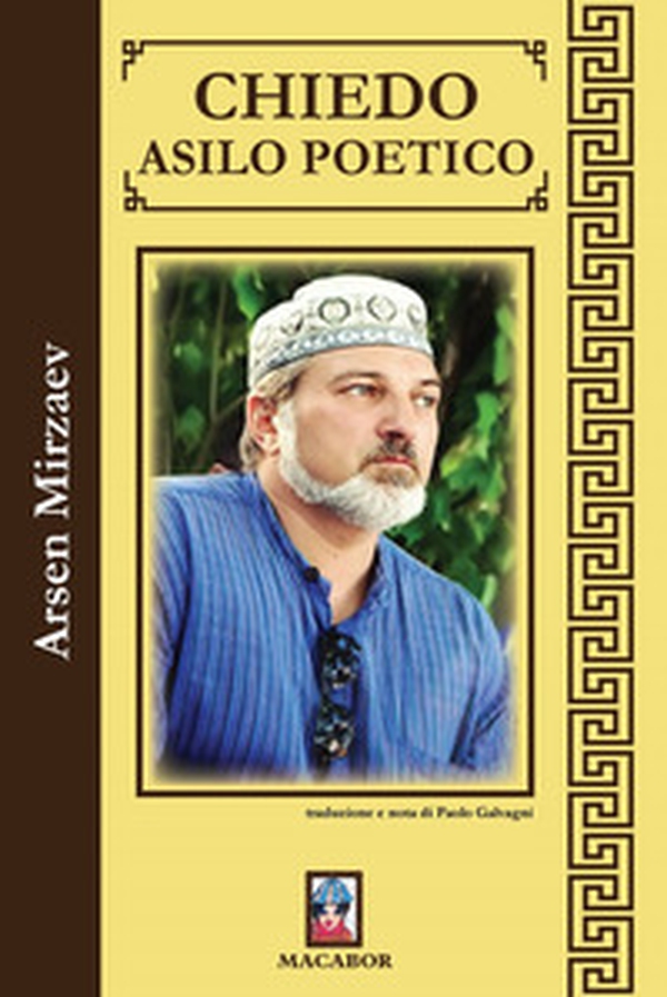 Chiedo asilo poetico - Librerie.coop Chiedo asilo poetico - Librerie.coop