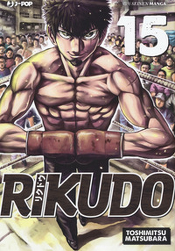 Rikudo - Librerie.coop Rikudo - Librerie.coop
