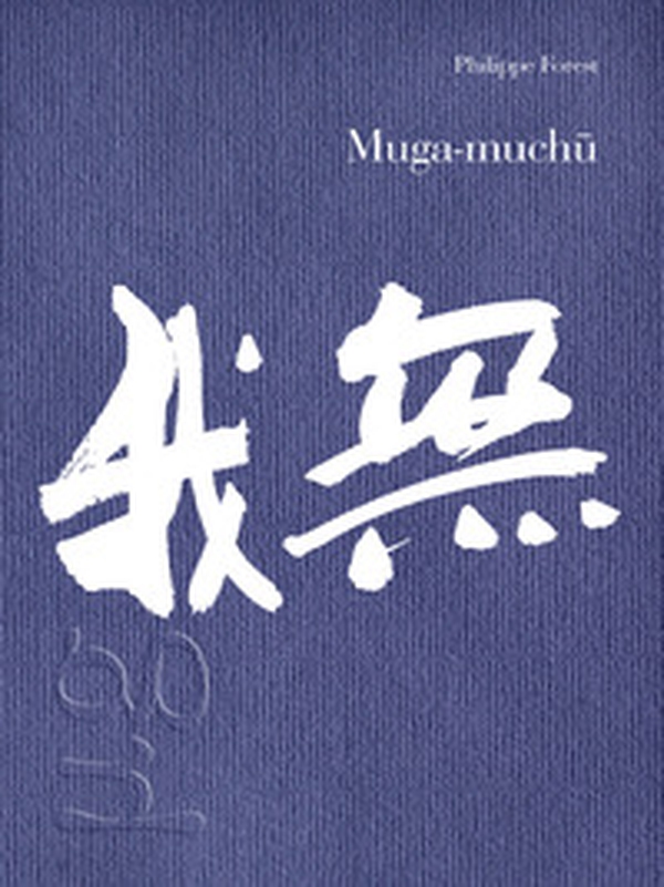 Muga-muchu - Librerie.coop Muga-muchu - Librerie.coop