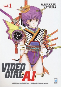 Video Girl Ai. New edition - Vol. 1 - Librerie.coop