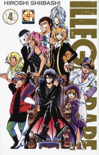 Illegal rare - Librerie.coop