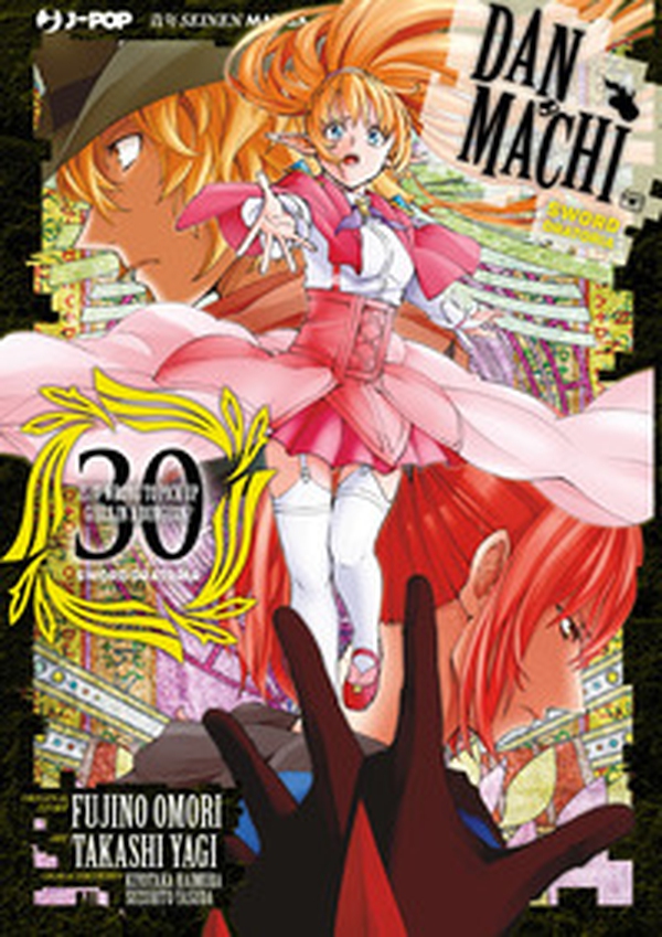 DanMachi. Sword oratoria - Vol. 30 - Librerie.coop