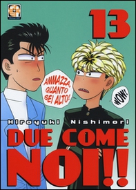 Due come noi!! - Librerie.coop Due come noi!! - Librerie.coop