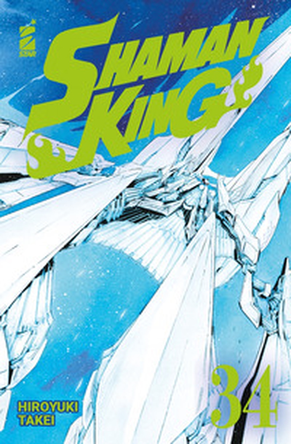 Shaman King. Final edition - Vol. 34 - Librerie.coop Shaman King. Final edition - Vol. 34 - Librerie.coop