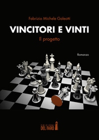 Vincitori e vinti. Il progetto - Librerie.coop
