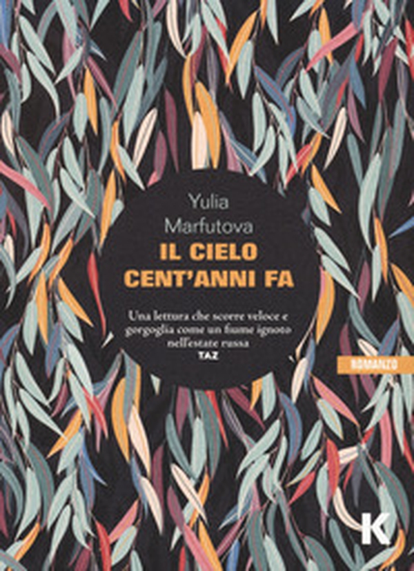 Il cielo cent'anni fa - Librerie.coop Il cielo cent'anni fa - Librerie.coop