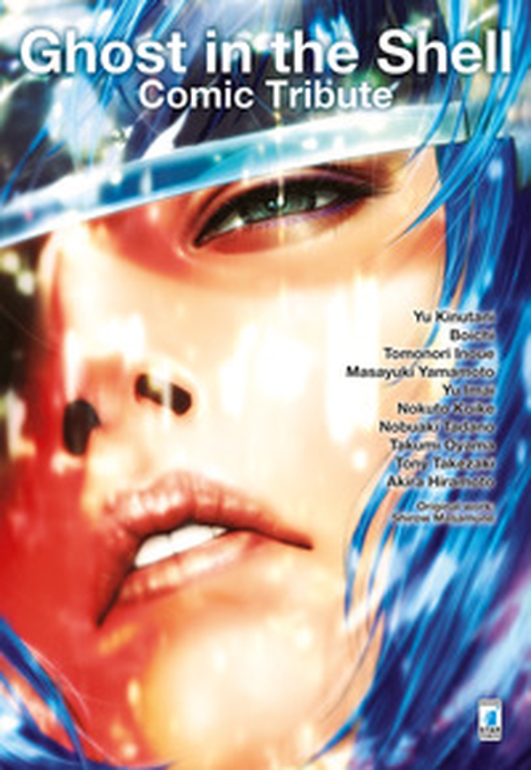 Ghost in the shell. Comic tribute - Librerie.coop Ghost in the shell. Comic tribute - Librerie.coop