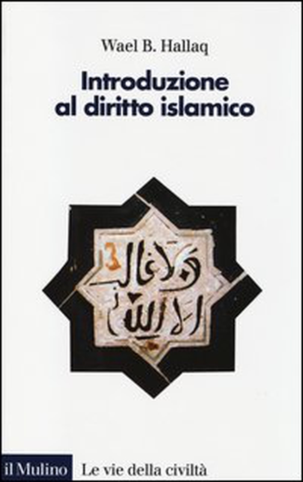 Introduzione al diritto islamico - Librerie.coop Introduzione al diritto islamico - Librerie.coop