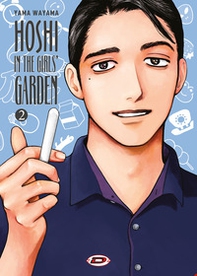 Hoshi in the girls' garden - Librerie.coop