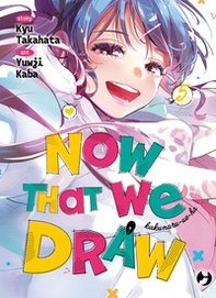 Now that we draw - Vol. 5 - Librerie.coop