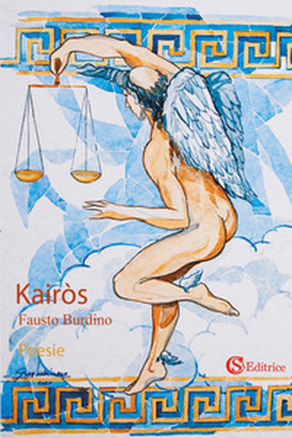 Kairòs - Librerie.coop Kairòs - Librerie.coop