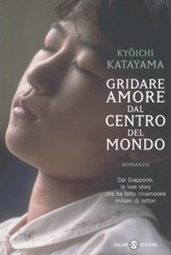 Gridare amore dal centro del mondo - Librerie.coop Gridare amore dal centro del mondo - Librerie.coop