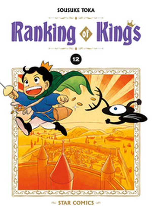 Ranking of kings - Vol. 12 - Librerie.coop Ranking of kings - Vol. 12 - Librerie.coop