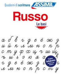 Russo. Le basi - Librerie.coop