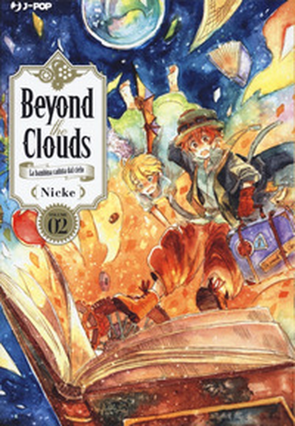 Beyond the clouds. La bambina caduta dal cielo - Librerie.coop Beyond the clouds. La bambina caduta dal cielo - Librerie.coop