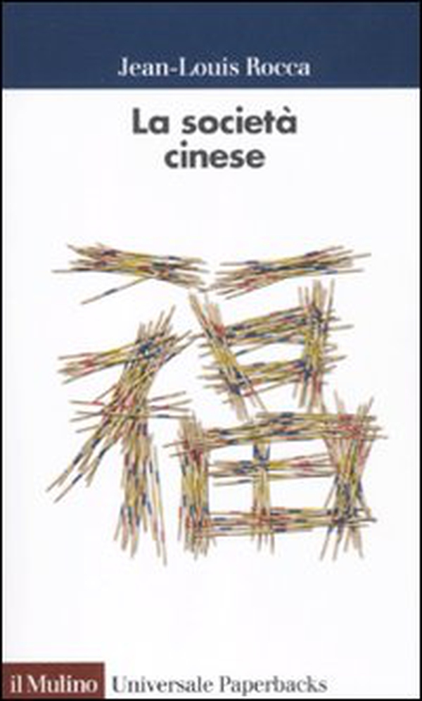 La società cinese - Librerie.coop La società cinese - Librerie.coop