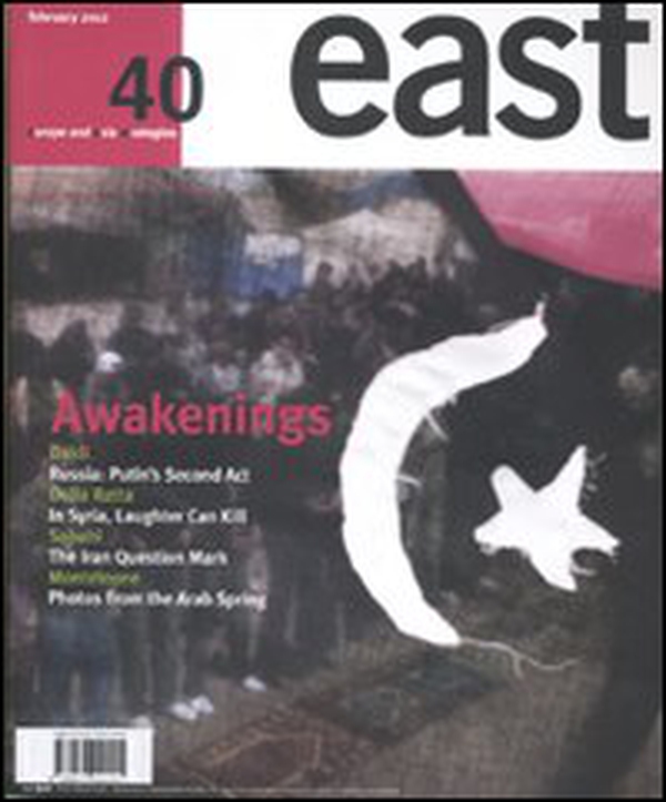 East. Ediz. inglese - Vol. 40 - Librerie.coop East. Ediz. inglese - Vol. 40 - Librerie.coop