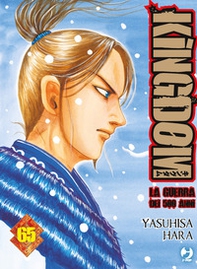 Kingdom - Vol. 65 - Librerie.coop