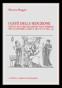 I gesti della seduzione - Librerie.coop