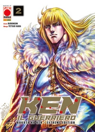 Ken il guerriero. Hokuto no Ken. Extreme edition - Vol. 2 - Librerie.coop Ken il guerriero. Hokuto no Ken. Extreme edition - Vol. 2 - Librerie.coop