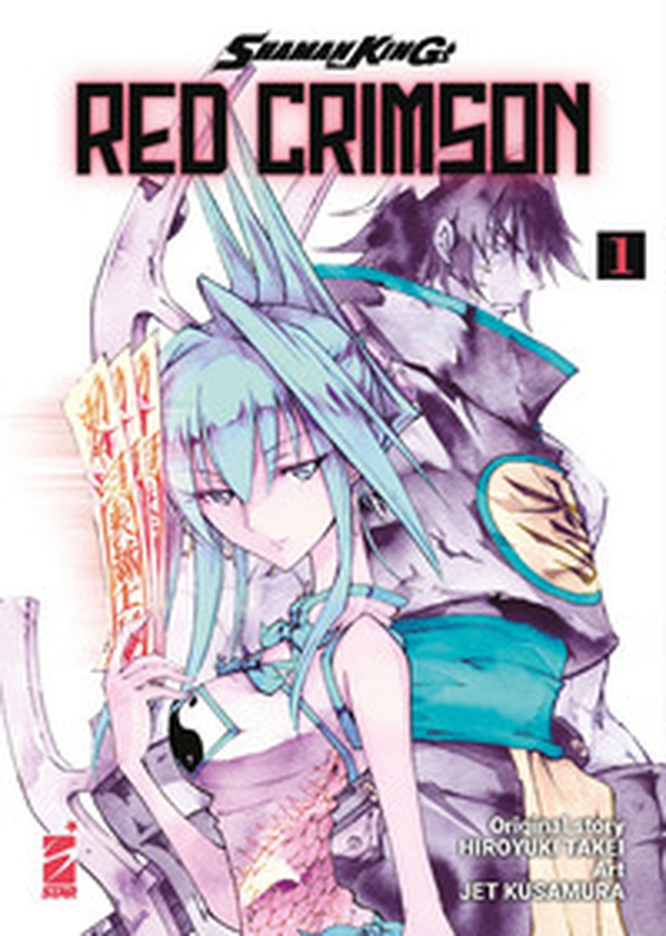Shaman King. Red crimson - Vol. 1 - Librerie.coop Shaman King. Red crimson - Vol. 1 - Librerie.coop
