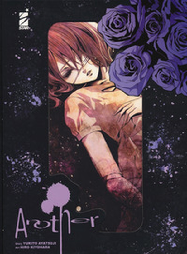 Another. Collector box - Librerie.coop Another. Collector box - Librerie.coop