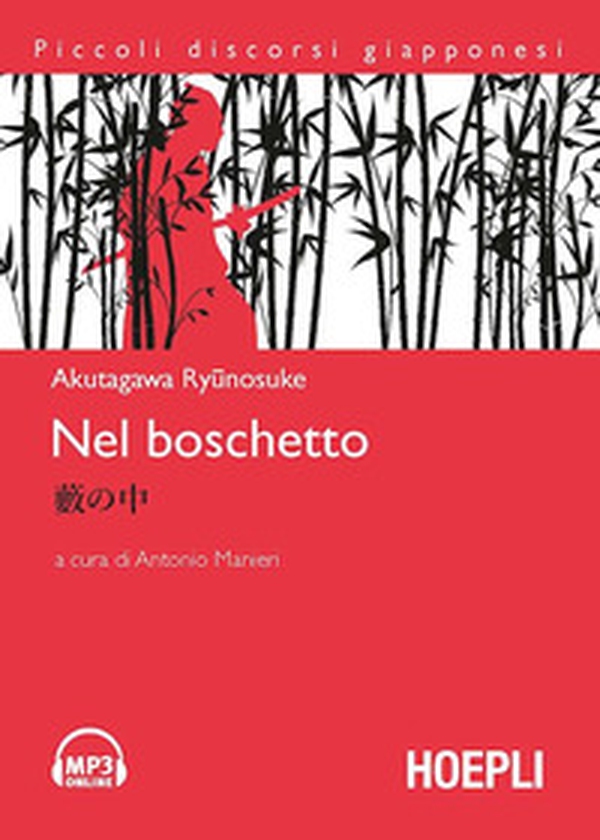 Nel boschetto - Librerie.coop Nel boschetto - Librerie.coop