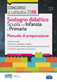 Sostegno didattico per la Scuola dell'Infanzia e Primaria - Concorso a cattedra - Librerie.coop