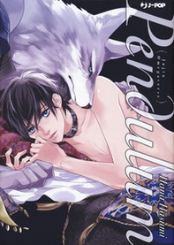 Pendulum. Jujin omegaverse - Librerie.coop