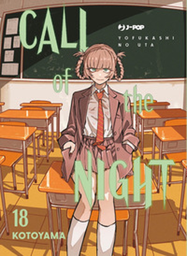 Call of the night - Vol. 18 - Librerie.coop Call of the night - Vol. 18 - Librerie.coop