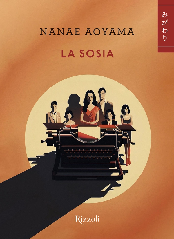 La sosia - Librerie.coop La sosia - Librerie.coop