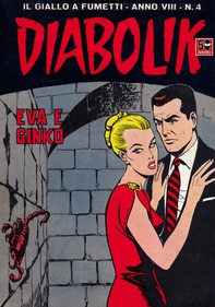 DIABOLIK (132) - Librerie.coop