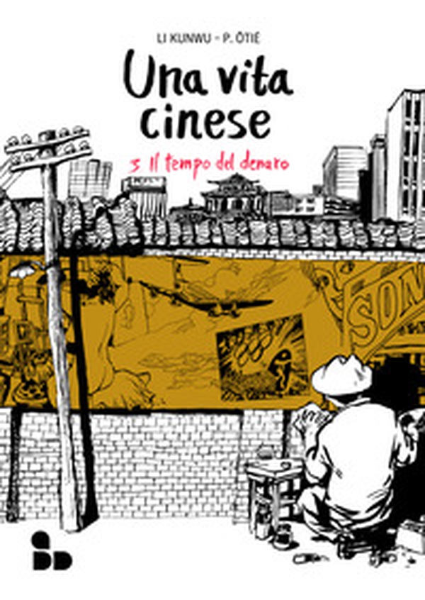 Una vita cinese - Vol. 3 - Librerie.coop Una vita cinese - Vol. 3 - Librerie.coop