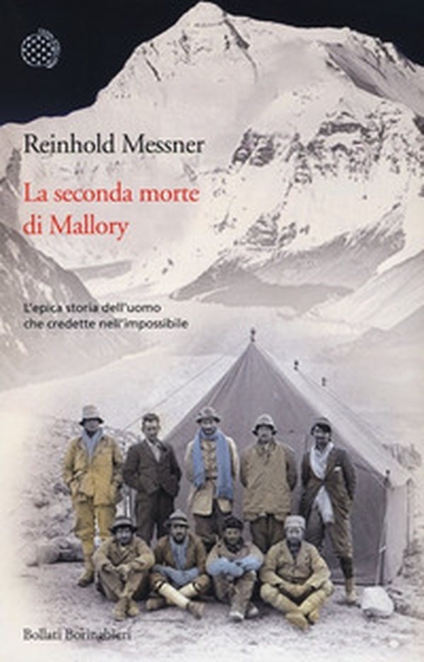La seconda morte di Mallory - Librerie.coop La seconda morte di Mallory - Librerie.coop