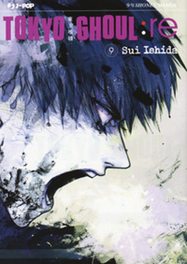 Tokyo Ghoul:re - Vol. 9 - Librerie.coop Tokyo Ghoul:re - Vol. 9 - Librerie.coop