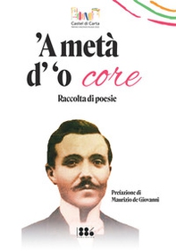 'A metà d' 'o core - Librerie.coop