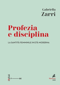 Profezia e disciplina - Librerie.coop