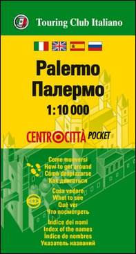 Palermo 1:10.000 - Librerie.coop