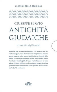 Antichità giudaiche - Librerie.coop