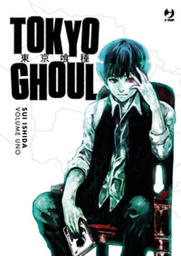 Tokyo Ghoul. Ediz. deluxe - Vol. 1 - Librerie.coop Tokyo Ghoul. Ediz. deluxe - Vol. 1 - Librerie.coop