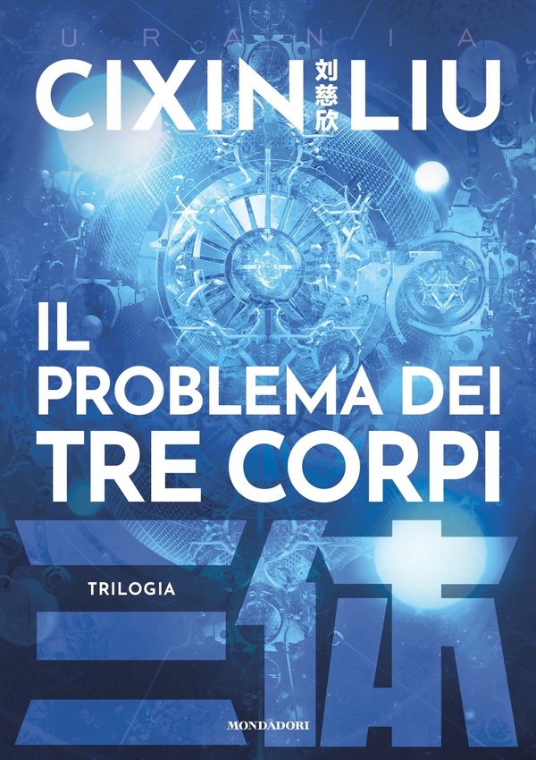 Il problema dei tre corpi - Trilogia - Librerie.coop Il problema dei tre corpi - Trilogia - Librerie.coop