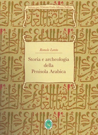 Introduzione all'Islam - Librerie.coop