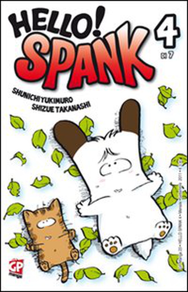 Hello! Spank - Librerie.coop Hello! Spank - Librerie.coop
