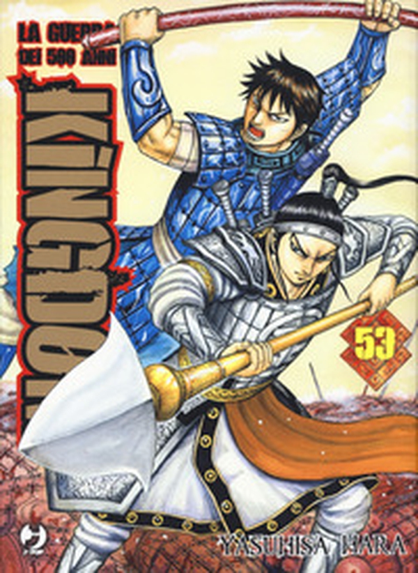 Kingdom - Vol. 53 - Librerie.coop Kingdom - Vol. 53 - Librerie.coop