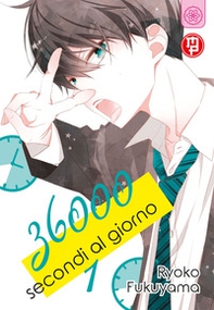 36000 secondi al giorno - Librerie.coop 36000 secondi al giorno - Librerie.coop