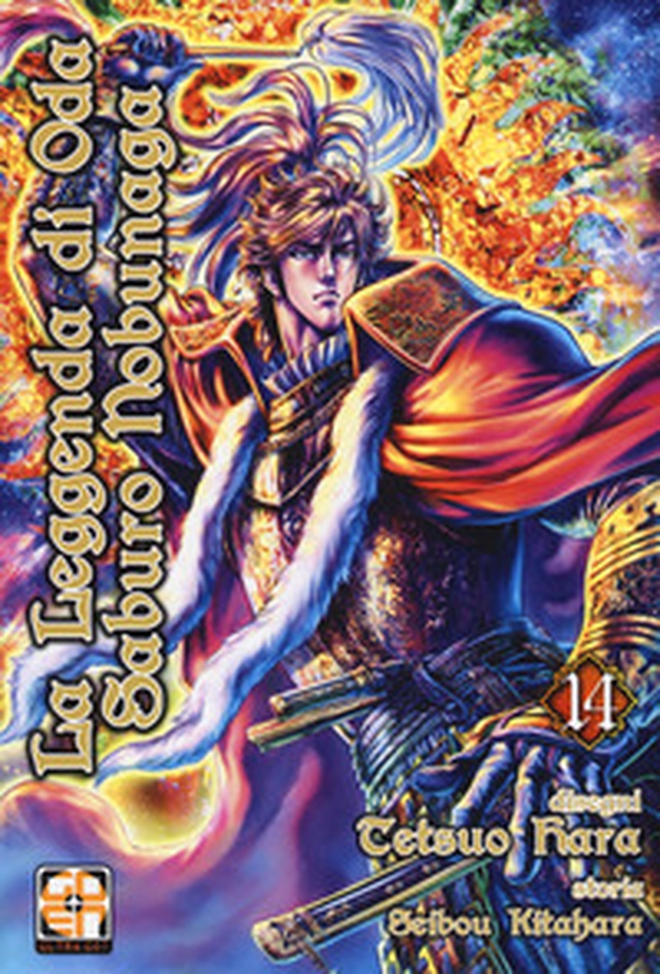 La leggenda di Oda Saburo Nobunaga - Librerie.coop La leggenda di Oda Saburo Nobunaga - Librerie.coop
