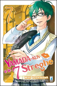 Yamada-Kun e le 7 streghe - Vol. 7 - Librerie.coop Yamada-Kun e le 7 streghe - Vol. 7 - Librerie.coop