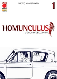 Homunculus. L'occhio dell'anima - Vol. 1 - Librerie.coop Homunculus. L'occhio dell'anima - Vol. 1 - Librerie.coop