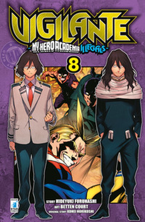 Vigilante. My Hero Academia illegals - Vol. 8 - Librerie.coop Vigilante. My Hero Academia illegals - Vol. 8 - Librerie.coop