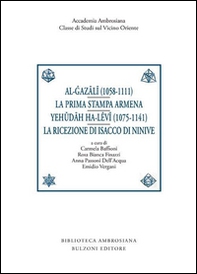 Al-Gazali (1058-1111) - Librerie.coop